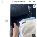 서현주유소 | 문도 픽사 , 무한한 공간 저 너머로 !