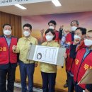 산서리경로당 이미지