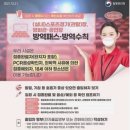 제시노래주점 이미지