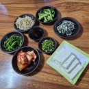 노는법 여행사 산청 1박 2일 부산 출발 버스투어 후기 (2일차)