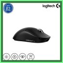 프로게이머 | 로지텍 지슈라2c 컴팩트: 프로게이머 리얼후기