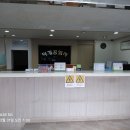 신덕계공업사