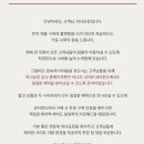 마녀공장 이미지