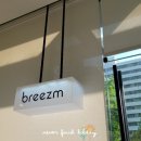 브리즘 여의도점 이미지