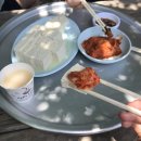 밥집상회 네이버블로그