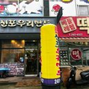 롯데리아전주인후점 이미지