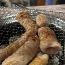 말똥구리 막창 네이버블로그