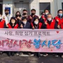 이천 이천시장애인재활근로작업장 이천뉴스