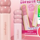 베리탕후루 네이버블로그