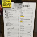 히스피커피 사상점 이미지