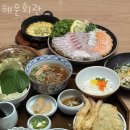 해운회관 이미지