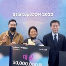 스타트몰 플래텀