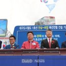 하양대학지사 이미지