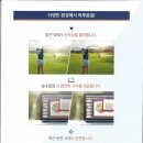 우리들안경콘택트 이미지