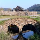 남도진성 이미지