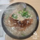 옛골참숯불갈비 | [부개동맛집소개 TOP2] 황제참숯불갈비, 해조톳오리 직접 방문 후기