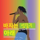 치이즈