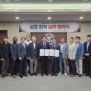 (주)에스제이 이미지