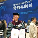 천운농업협동조합