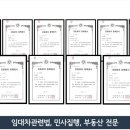 반포대로23길 18 이미지