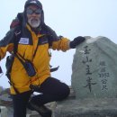 ▲대만-옥산등반(3,952m)+타이페이 화련 관광 / 2018년 8월 01일(수)~05일(일) 4박5일 이미지