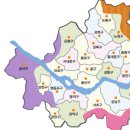 국립농수산물품질관리원(농림부) 이미지