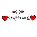 소문난근고기집 이미지
