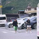 전주어탕국수 - 광명시 밤일안로 41-5 | "어탕국수 복어칼국수 밀면이 다 보양식이라고?" 가선식당 복진면 하동진 생생정보 2568회!