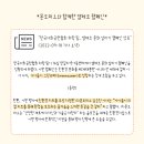 하랑지역아동센터 이미지