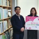 주식회사 크레몽