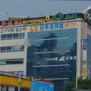 호산후조리원 이미지