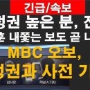 RNB기획