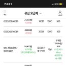 최강모바일 이미지