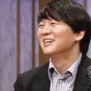 안*철 - 안양시 동안구 | 안*철