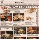 금별맥주 - 성남시 분당구 분당내곡로 151 | 금별맥주