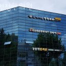 강인정한의원 | 송파구 가락동 한의원 강인정한의원 위치 오는길 후기