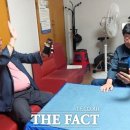 연화마을쌍용아파트경로당 더팩트