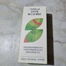 온리추얼 헬시그린 클렌즈로 간편하게 야채 섭취하기 이미지