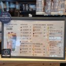 송산보건지소 이미지