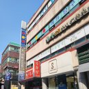 온누리안마원 이미지