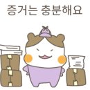 부천세차장 이미지
