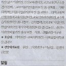 홀리호랑 이미지