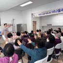 너나들이 이미지