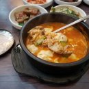 구일유통
