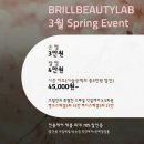 현&현 카클리닉 이미지