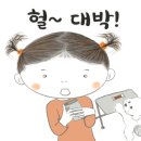 다니엘애드 네이버블로그