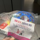 강화군보건소 | 보건복지부 성남분당보건소 생애초기건강관리사업 방문 상담 후기👍