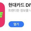레어북