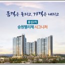 승원수학