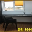 메종드제주 이미지